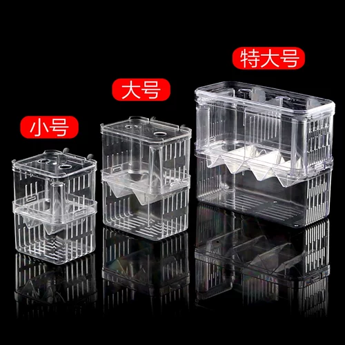 Коробка для размножения Morison Peacock Акриловая инкубационная коробка