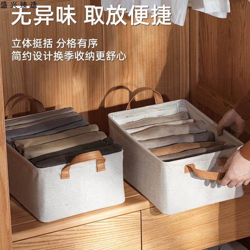 整理师高端楼兰钢架收纳箱收纳盒pp板可水洗可折叠衣柜衣物收纳盒,淘宝优惠券,粉丝福利购,淘宝优惠卷
