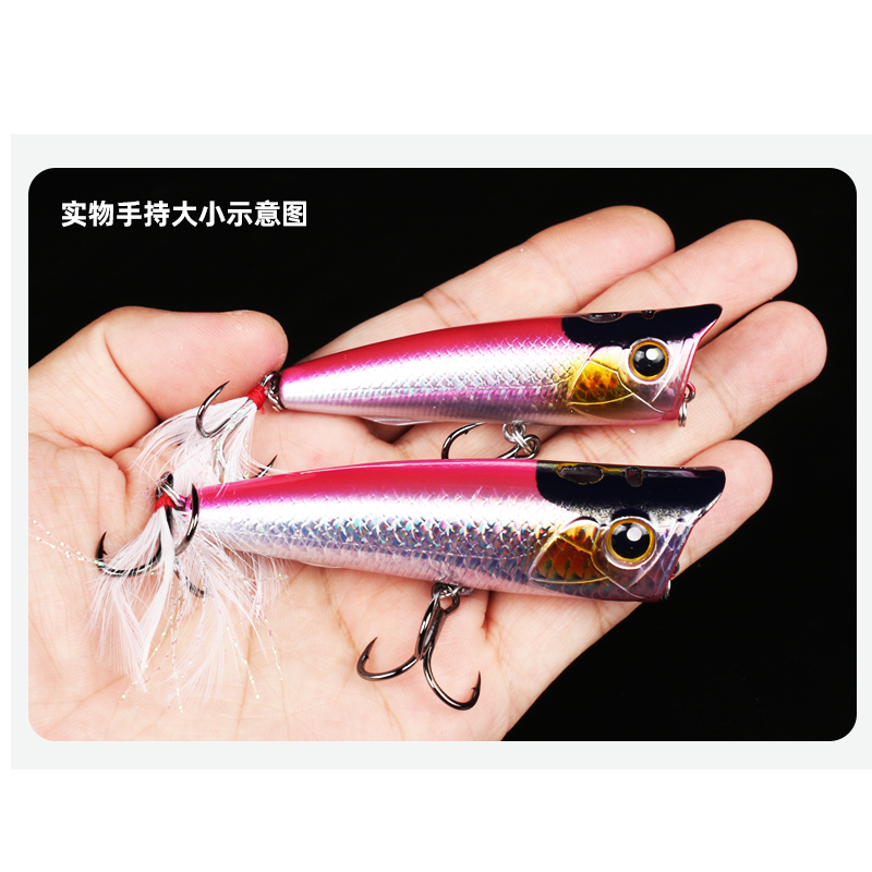 ROCKPA喷水波爬路亚假饵水面系浮水撞水波扒噪音声波鲈鱼翘嘴黑鱼,淘宝优惠券,粉丝福利购,淘宝优惠卷