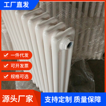 Sanghan Spring GZ306 Type Steel Column Type Radiators Steel Three-Column Radiators Double inner rot-proof treatment