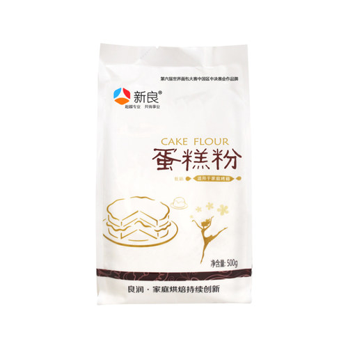 新良蛋糕粉500g*2低筋面粉蛋糕粉烘焙家用蛋糕松饼饼干专用材料-图3