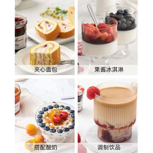 andros法国进口蓓妮妈妈草莓蓝莓果酱巧婆婆bonne maman早餐面包 - 图2