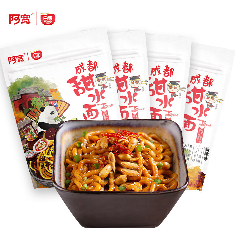 白家阿宽干拌速食甜水面 热品库 性价比省钱购