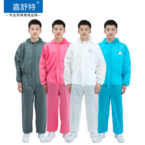 连体防尘服带帽透气养殖工作防臭防护服一次性喷漆全身衣工业粉尘 - 图3