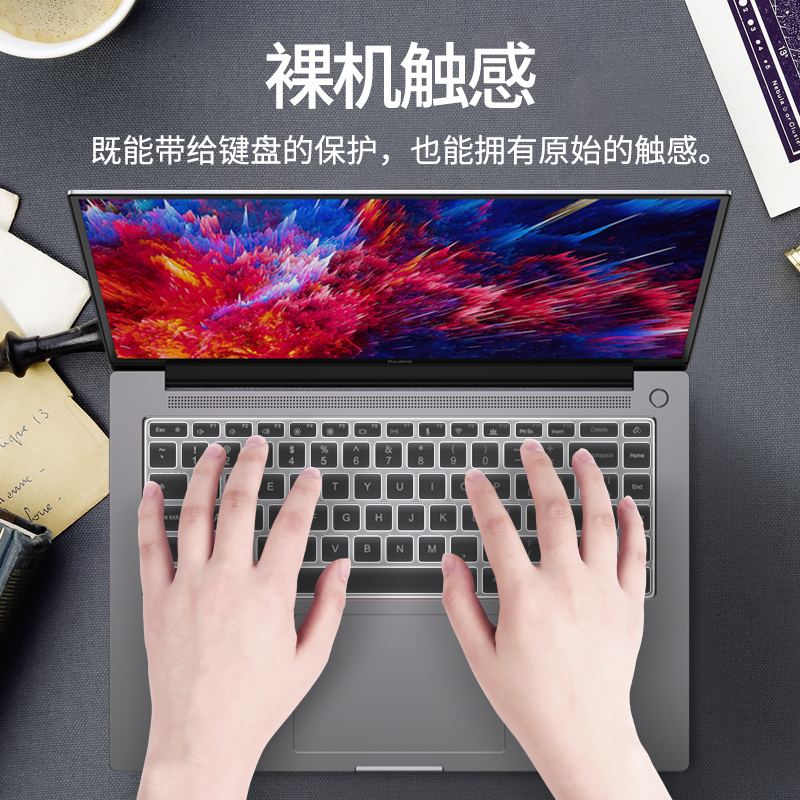 适用2022款redmibookpro15键盘膜redmibook14增强版红米笔记本15寸保护套pro14锐龙版小米电脑全覆盖防尘罩 - 图1