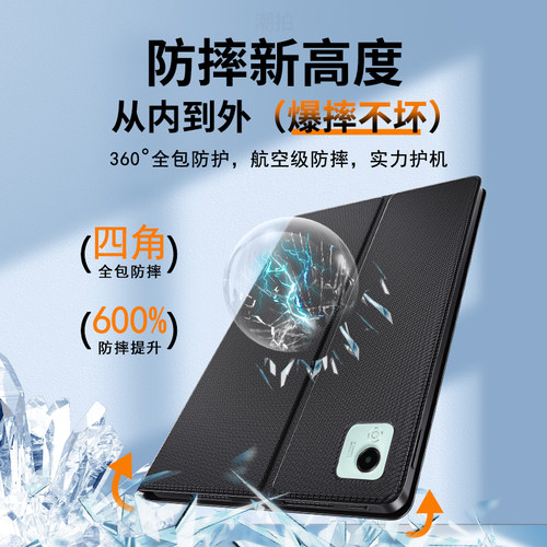 适用荣耀平板X9pro保护套壳2025新款x9por电脑皮套11.5寸商务智能全包honor硅胶外套外壳支架支撑钢化膜配件 - 图0