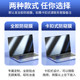 Computer anti-peeping film laptop screen mask desktop computer