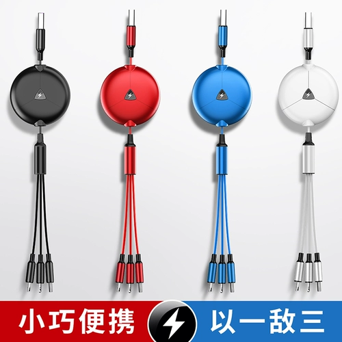 Huawei, apple, универсальный телескопический мобильный телефон, совместимый зарядный кабель, «три в одном», делается под заказ, с печатью вашего логотипа, подарок на день рождения, андроид, принт, оптовые продажи