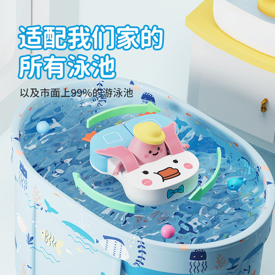 Big white goose newborn infants and young children free inflatable armpit ring