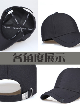 貌之恋鸭舌帽棒球帽户外休闲男