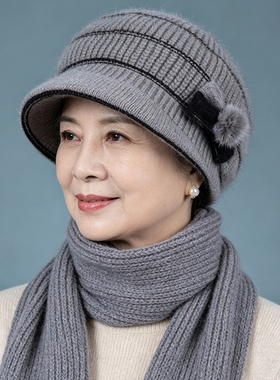 冬季加绒保暖护耳中老年女帽
