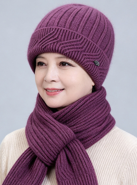 冬季中老年女加绒护耳毛线帽