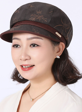 鸭舌帽逛街优雅女士春夏秋
