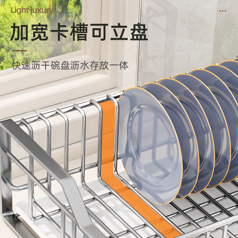 厨房不锈钢碗碟收纳架碗架沥水架家用台面滤水架放碗盘碗筷置物架,淘宝优惠券,粉丝福利购,淘宝优惠卷