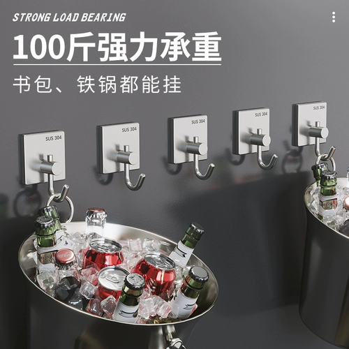 Крюки из нержавеющей стали с сильной вискозой без удара в кухонную стену, крючки для ванной комнаты и крючки для одежды