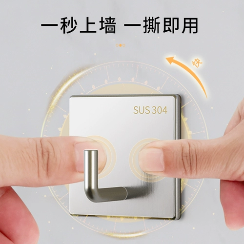 Крюк Сильный липкий клей -Без кухонная кухня дверь ванной дверь подвесная крючка на стене висящая стена, висящая без следов крючков