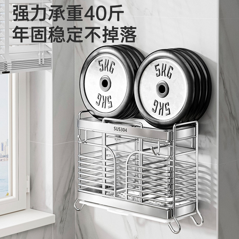 Chopstick barrel 304 stainless steel spoon and chopsticks wall-mounted drain rack