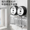 Chopstick barrel 304 stainless steel spoon and chopsticks wall-mounted drain rack