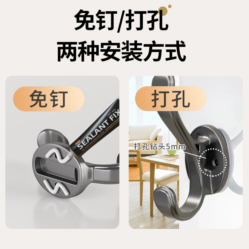 挂衣钩打孔固定壁挂墙壁衣服衣帽钩衣柜鞋柜入户进门玄关单个挂钩,淘宝优惠券,粉丝福利购,淘宝优惠卷