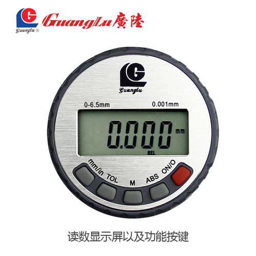 广陆数显千分表0-3-5-6.5-10-12.7-25-50mm电子数字0.001mm - 图2