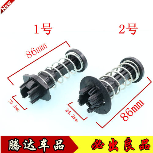 适用于奔驰C级/E级/C200/GLK/SLK机盖弹簧引擎盖弹簧开关锁卡扣 - 图0