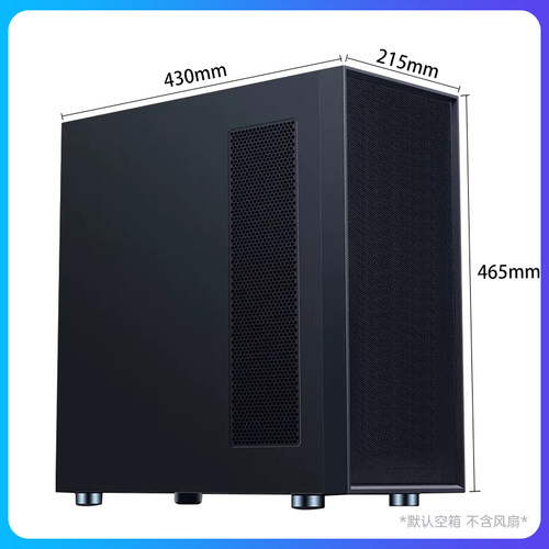先马颜之神电脑机箱360水冷侧透ATX大板机箱支持X99双路EATX机箱 - 图3