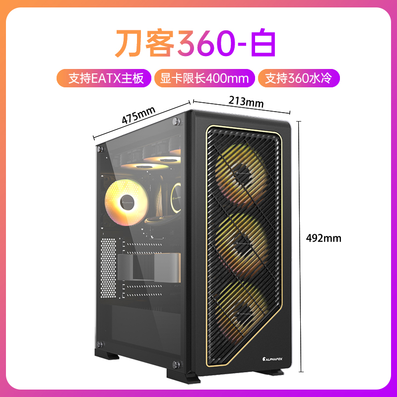 EATX服务器双路机箱上置360水冷中塔侧透X79X99双路主板机箱坦克3 - 图3