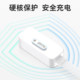Universal original Xiaoxunmi rabbit magnetic charging cable