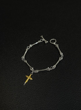 小心袖口 cleanfit竹节形手链十字架骨头复古小众简约百搭配饰