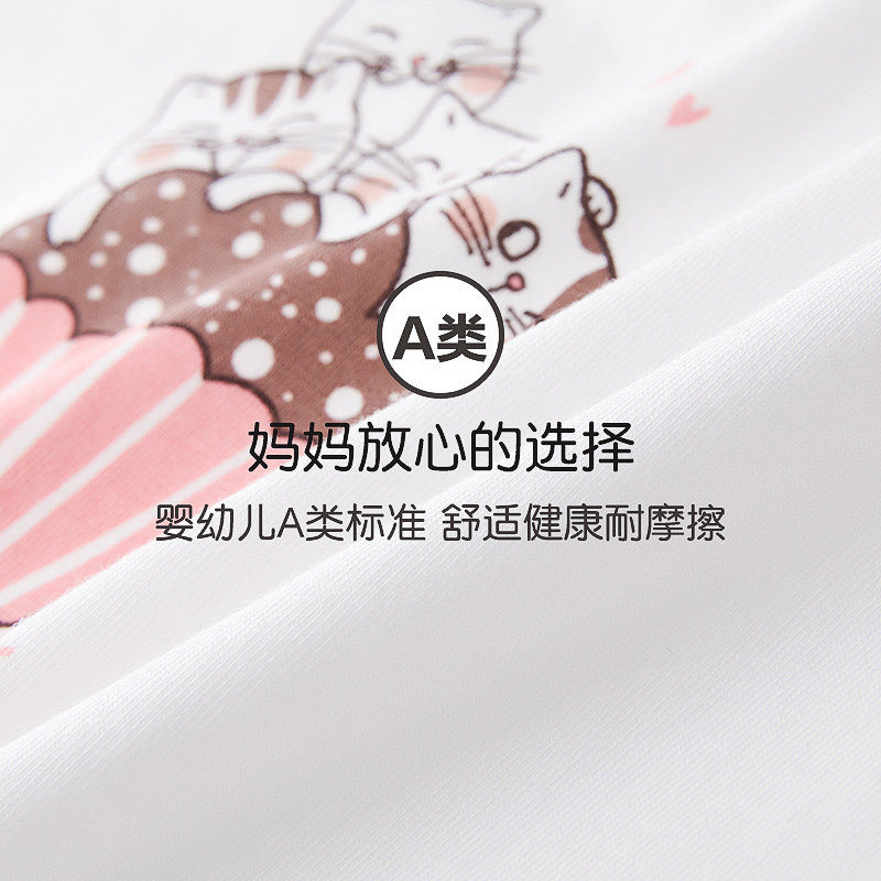 浪莎三角裤纯棉四角小女孩三角短裤 浪莎母婴内裤
