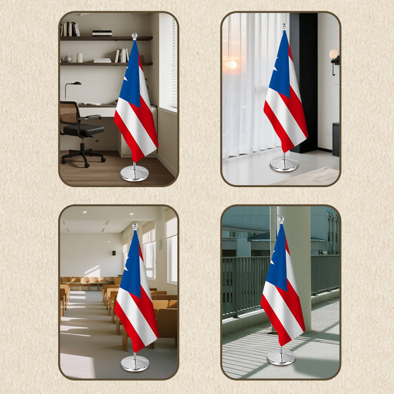 波多黎各国旗2米2.6米3米钛金可伸缩室内落地旗杆红旗摆件办公室会议室旗座加厚不锈钢旗帜装饰立式厅旗旗架,淘宝优惠券,粉丝福利购,淘宝优惠卷
