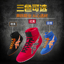 Boxing Shoes Low Bunch Shoes High Cylinder Gaggi Fighting Training Shoes Wrestling Shoes Boots Long Boots Boxing Shoes Men And Women Weightlifting Shoes