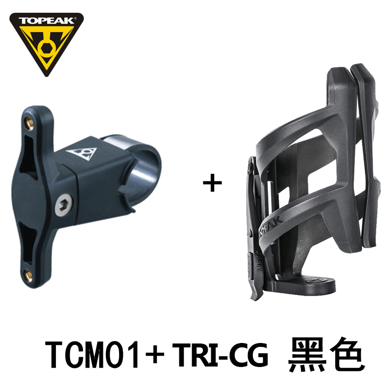 Topeak自行车水壶架座管车把安装座转换座TCM01可调节骑行装备 - 图3