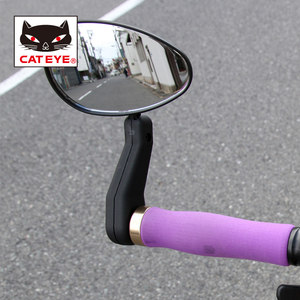 CATEYE猫眼BM-500G后视镜山地车反射镜超清镜面小副把骑行配件