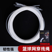 Basketball Net Threading Rope Basket Ball Frame Basket Basketball Board Basketball Circles Basketball Frame Threading with basket mesh threading steel wire rope