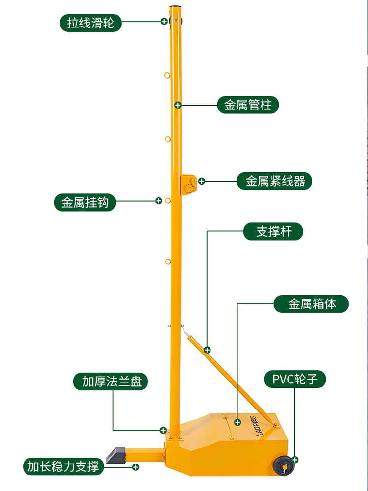 羽毛球网架标准移动式球馆专业比赛羽毛球网柱便携式室内室外柱子 - 图3