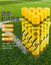 Football Field Spray-painting Stall Runway Workshop Ground Basketball Playground Road Scribe Line Self Spray Paint paint