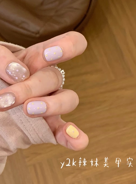 【姜果奶芋】手工穿戴甲少女感夏日紫色波点猫眼紫黄撞色美甲贴片