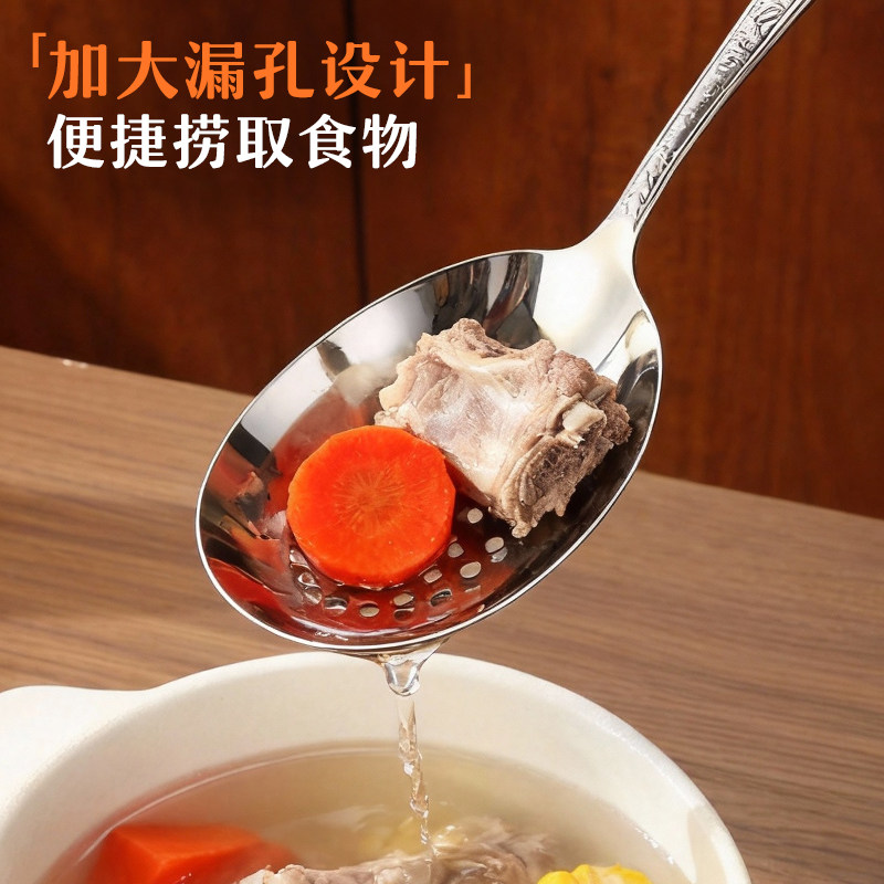 分餐勺304不锈钢勺子高颜值漂亮公勺分菜勺大汤勺食品级公用勺子,淘宝优惠券,粉丝福利购,淘宝优惠卷