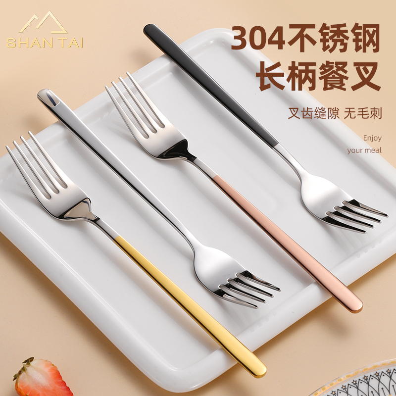 不锈钢叉子高级感餐叉高端西餐意面餐具家用304饭叉牛排叉沙拉叉 - 图0