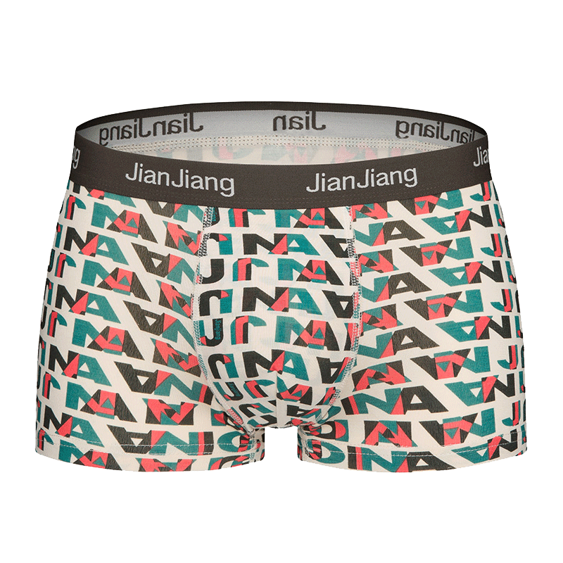 健将竹纤维男士平角冰丝宽松四角裤 天空蓝服饰内裤