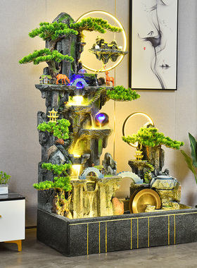 假山养鱼庭院阳台流水摆件树脂