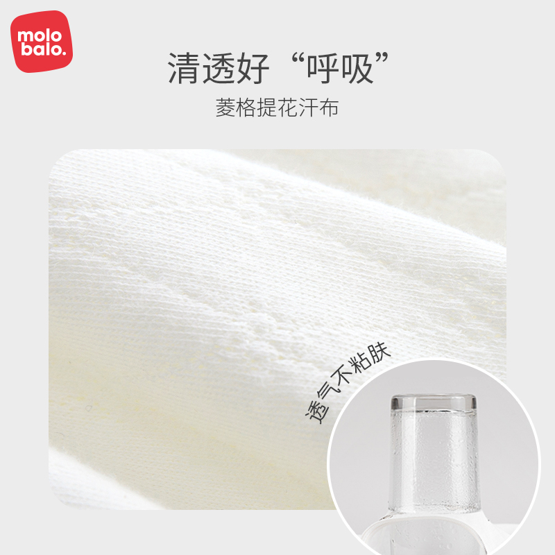 麦拉贝拉婴儿连体哈衣，纯棉薄款汗布透气国风女宝宝爬服超萌-第4张图片-提都小院