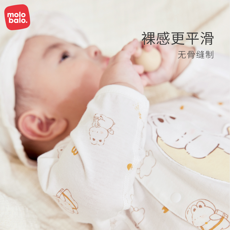 麦拉贝拉纯棉薄款超萌爬服