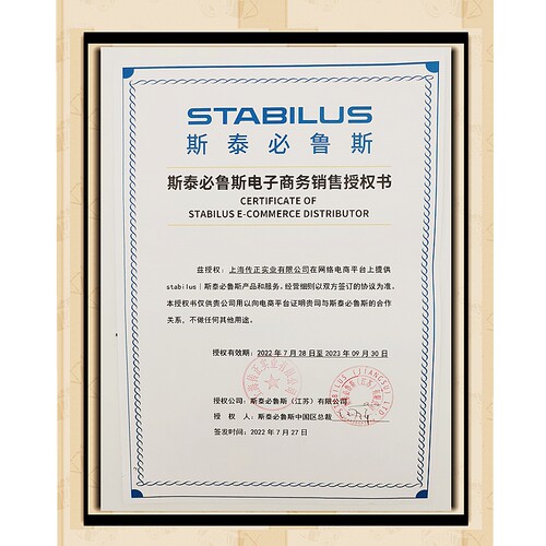 适配大众高尔夫6/4/5/7GTI旅行版车引擎机盖尾门后备箱液压支撑杆 - 图3