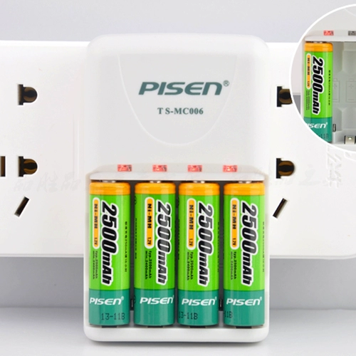 Батарея с зарядкой, комплект, камера