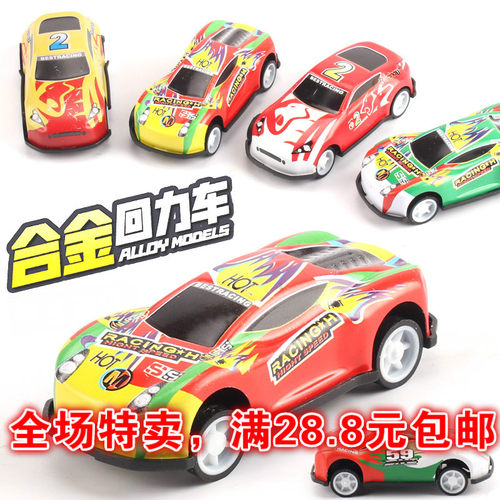 儿童合金小跑车 回力惯性汽车  仿真模型玩具 热销益智地摊包邮 - 图1