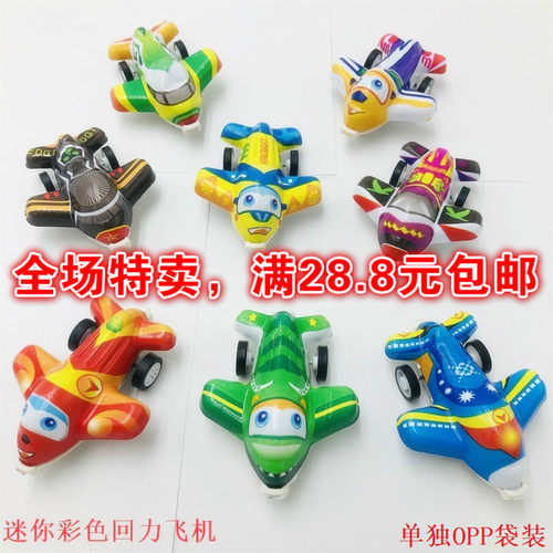 儿童合金小跑车 回力惯性汽车  仿真模型玩具 热销益智地摊包邮 - 图2