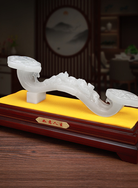 如意天然商务风开业阿富汗白玉