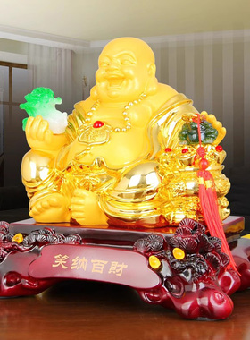 弥勒佛摆件招财白菜笑纳百财佛像